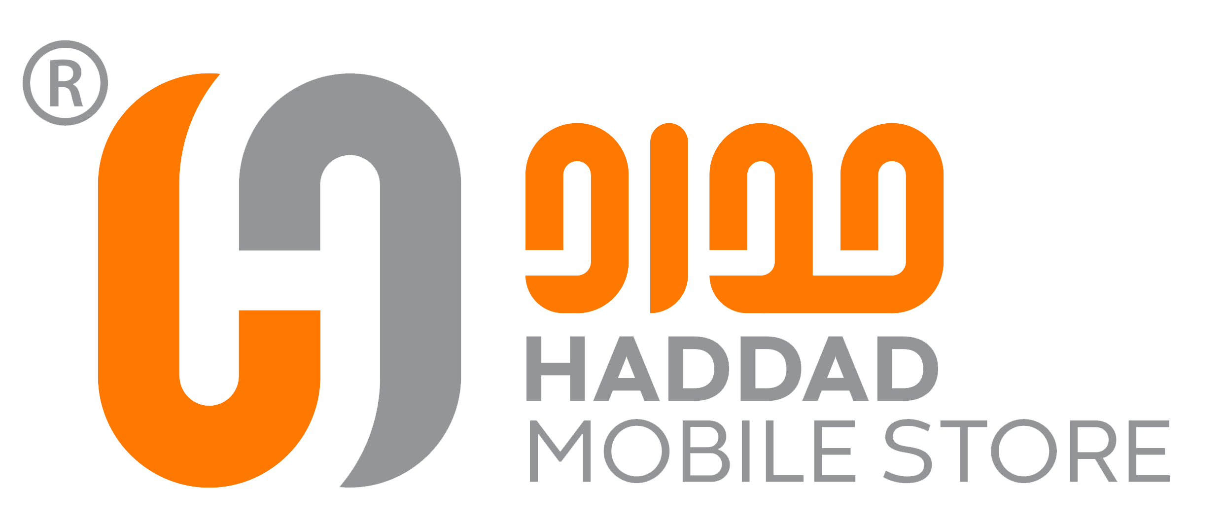 Haddad Store